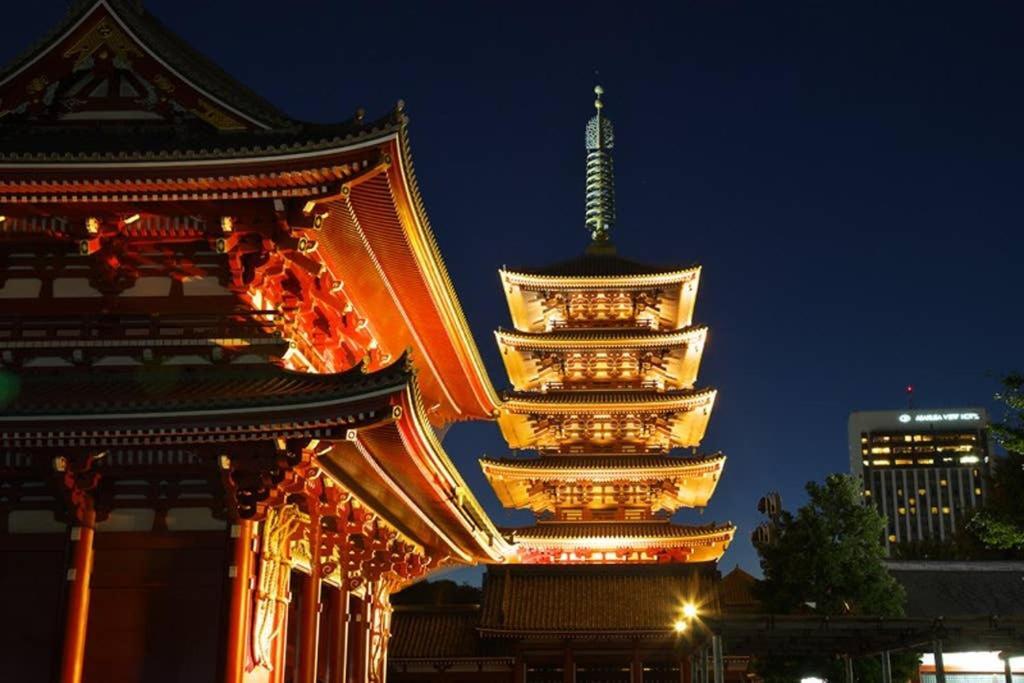 Cozy House 葛飾 * Tōkyō