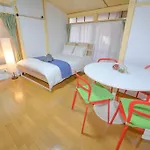 Cozy House 葛飾