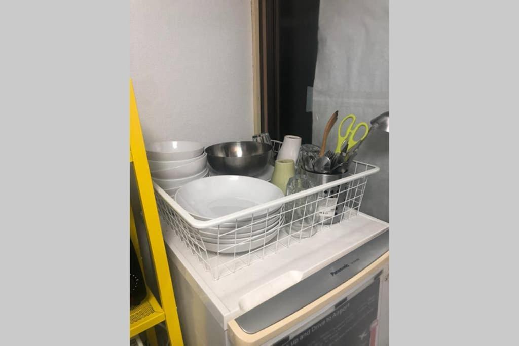 Apartemen Cozy House 葛飾 *